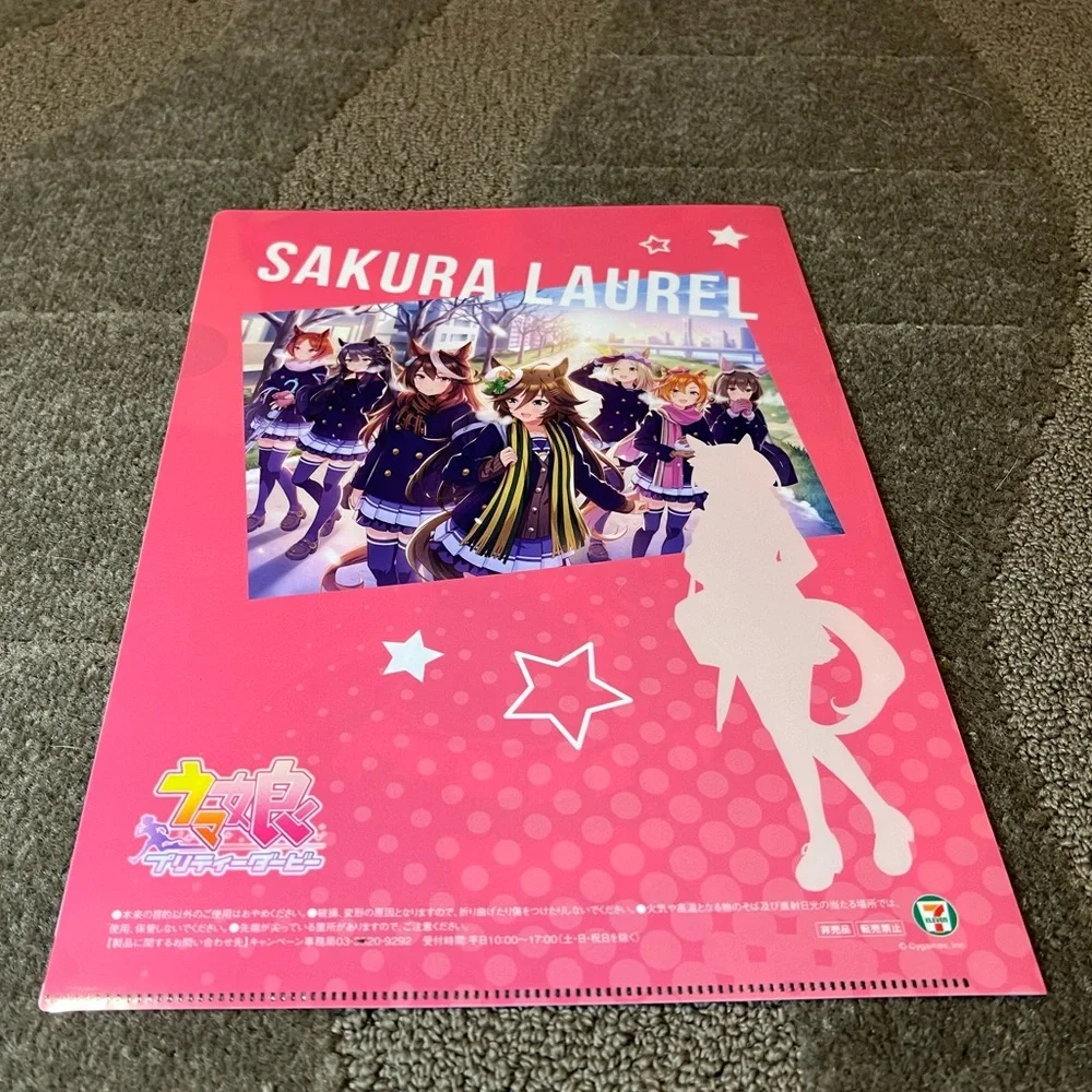 Uma Musume Pretty Derby Sakura Laurel Clear File Folder Plastic Anime Japan Cute